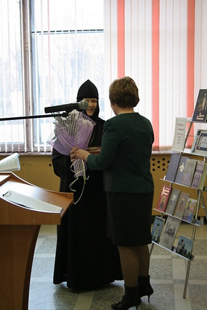 5-День православной книги 